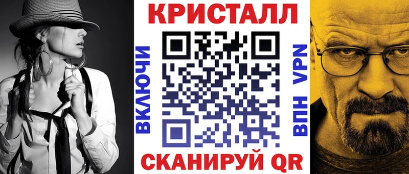 это как зайти Кировград Amphetamine Розовый