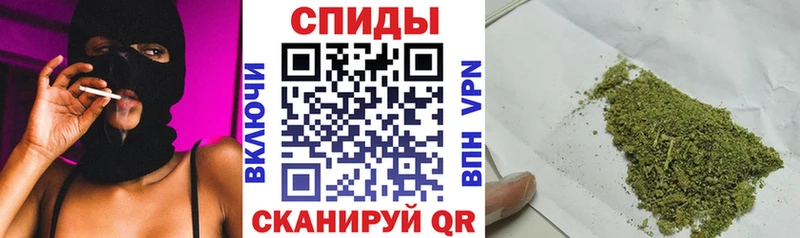 блэк спрут tor  Кировград  Бутират оксана  магазин  наркотиков 