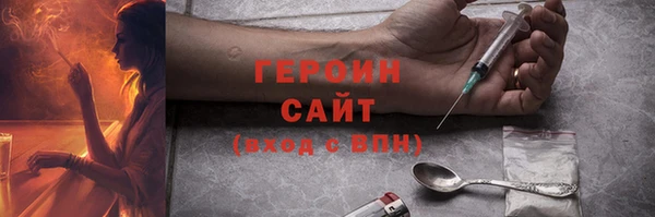 крисы Бугульма