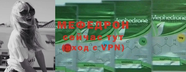 гидропоника Бородино
