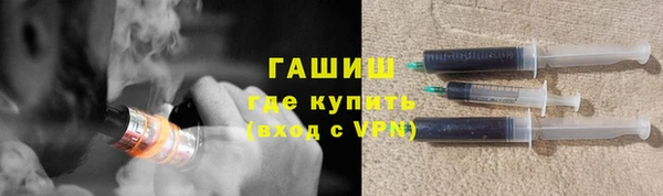 COCAINE Бронницы