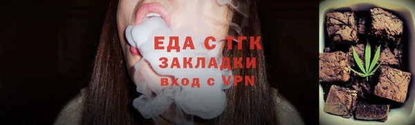кокаин VHQ Снежногорск