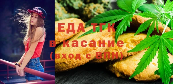 круглые Снежинск