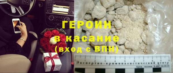 гидропоника Бородино
