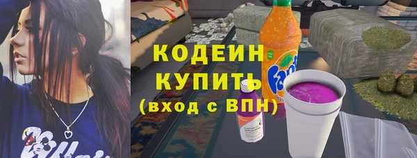 гидропоника Бородино