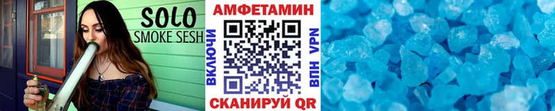 купить  цена  сайты даркнета как зайти  Метамфетамин кристалл  Кировград 