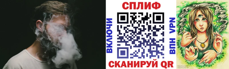 omg tor  Кировград  маркетплейс телеграм  Конопля тримм 